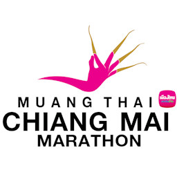 Muang Thai Chiang Mai Marathon