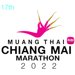 17th Muang Thai Chiang Mai Marathon