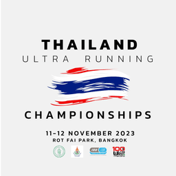 Ultra Park Run Thailand 100
