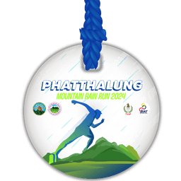 Phatthalung Mountain Rain Run