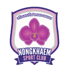 Nong Khaem Walk-Run For Health