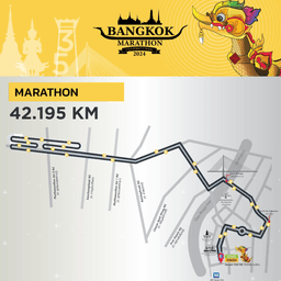 Bangkok Marathon