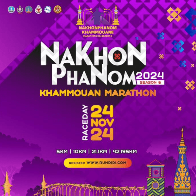 Nakhon Phanom - Khammouan Marathon