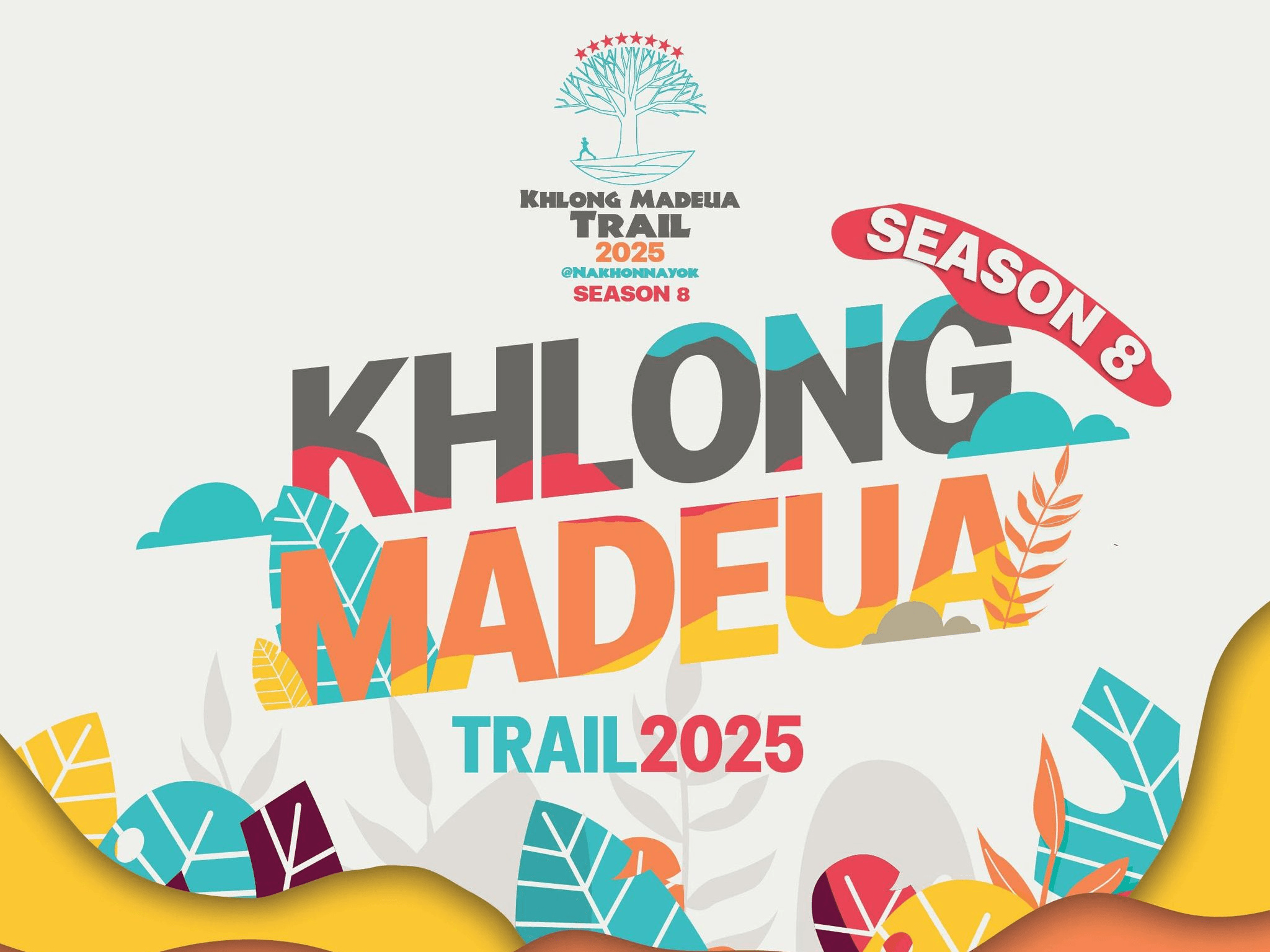 Klong Madeua Trail