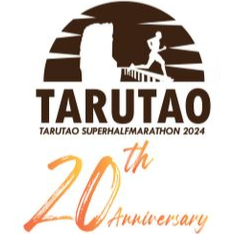 Tarutao Half Marathon