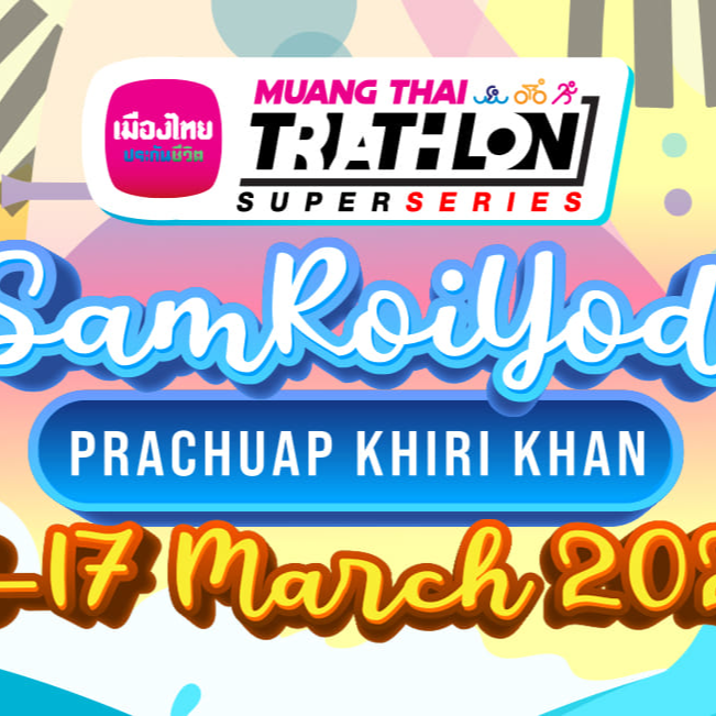 Muang Thai Triathlon